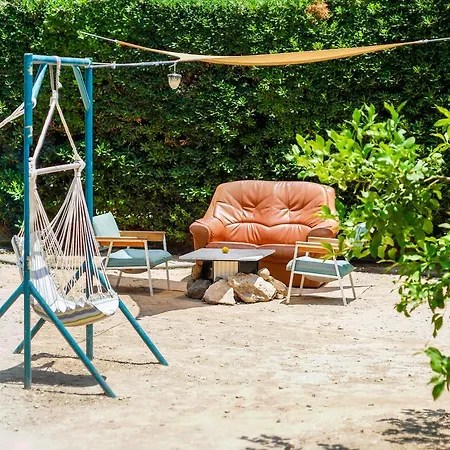 Trip Yard 2* Λεμεσός